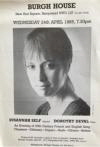 Susannah Self thumb1